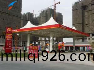 陝西(xi)商(shang)洛市(shi)中(zhong)石(shi)油(you)加(jia)油站膜(mo)結構(gou)
