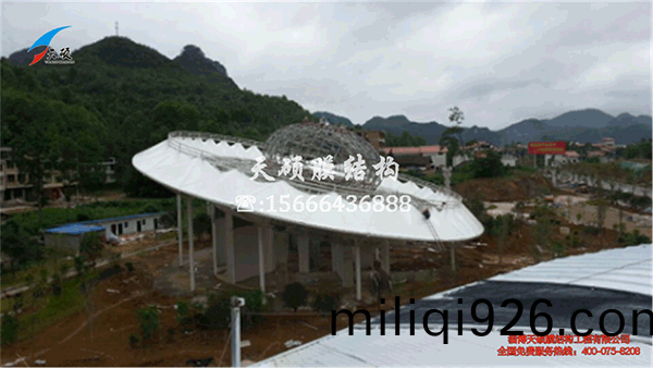 貴(gui)州(zhou)驛(yi)站膜(mo)結構(gou)