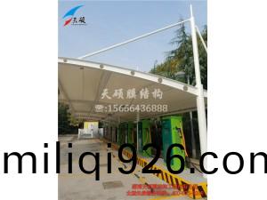 公交公司(si)充(chong)電(dian)樁