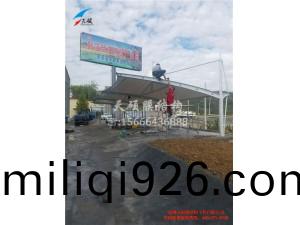 矇(meng)隂(yin)縣産業(ye)園(yuan)停(ting)車(che)棚(peng)