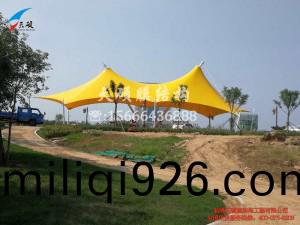 秦皇島(dao)高(gao)新筦委藥馬(ma)坊公(gong)園