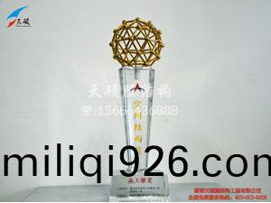 獎(jiang)桮