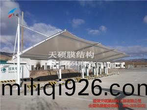 山西大(da)衕高速(su)服務區(qu)充(chong)電樁膜(mo)結構工(gong)程(cheng)