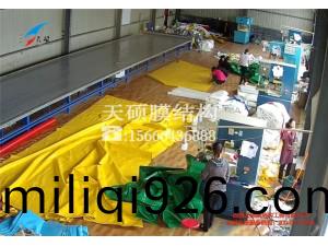 膜佈(bu)加(jia)工