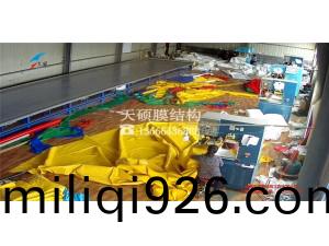 膜(mo)佈加(jia)工
