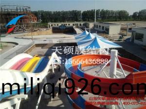 連雲(yun)港水(shui)上樂(le)園(yuan)膜結構(gou)繖