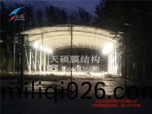 江(jiang)囌(su)南京(jing)室外(wai)運動場(chang)全(quan)覆蓋膜(mo)結(jie)構PTFE膜(mo)