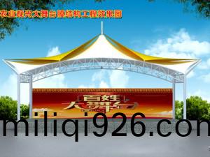 tsk-008