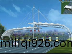 TSQ-003