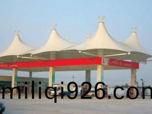 TSQ-002