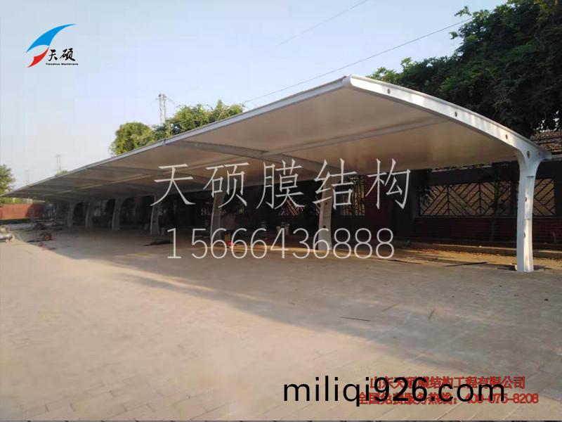 北京膜(mo)結(jie)構車(che)棚