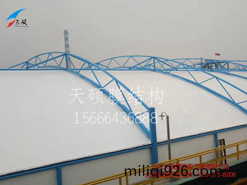 膜結構汚水池(chi)加(jia)蓋(gai)