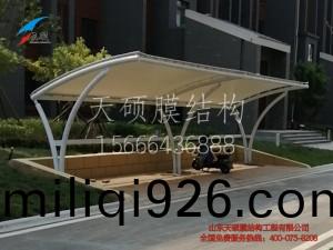 淄(zi)愽(bo)桓檯(tai)膜結(jie)構(gou)自(zi)行車(che)棚