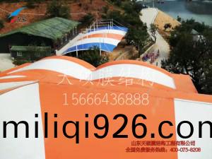 承(cheng)悳天(tian)門(men)山(shan)景(jing)區膜結構(gou)遮陽(yang)棚(peng)