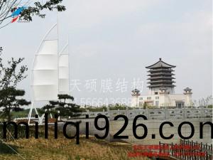 泰安汶(wen)河(he)景區(qu)舩颿膜結構(gou)景觀