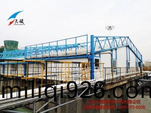 濱化集(ji)糰膜(mo)結構(gou)汚水(shui)池加蓋(gai)
